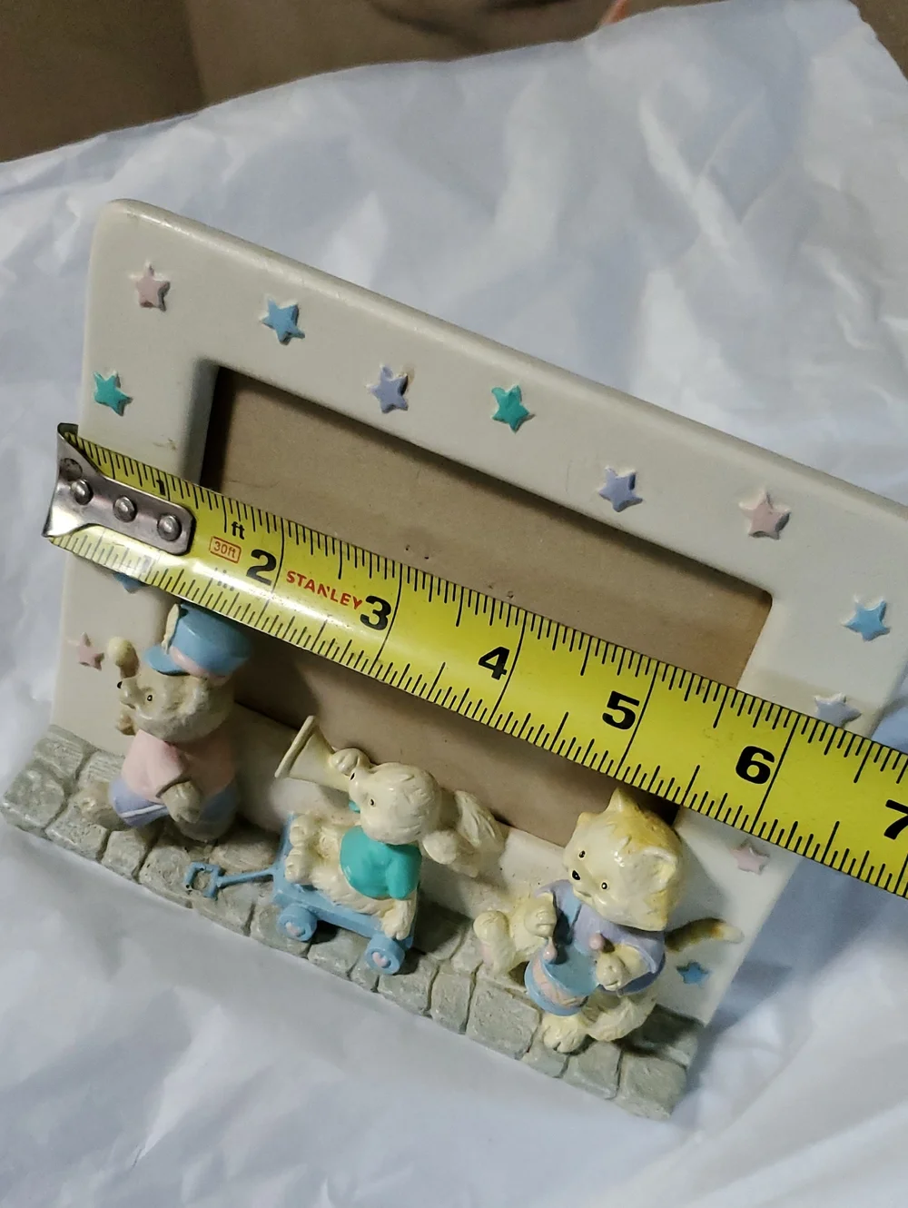 Russ Berrie 90s Children's Baby Nursury Animal Parade Standing Photo Frame